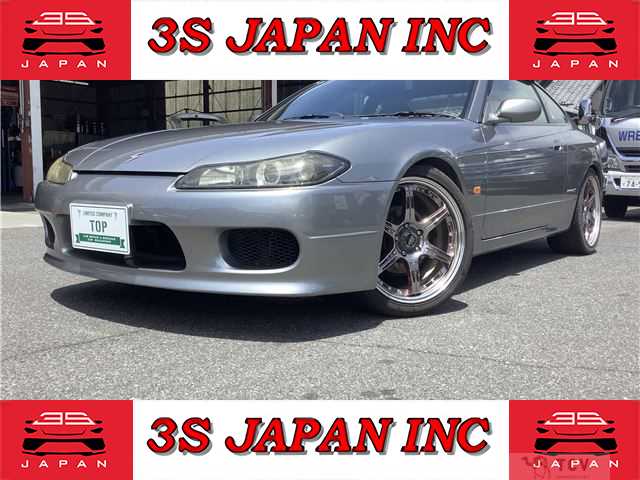 2000 Nissan Silvia