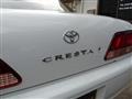 1999 Toyota Cresta