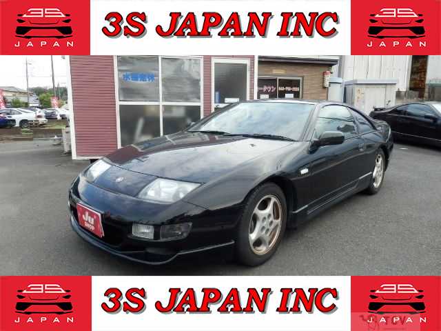 2000 Nissan Fairlady Z