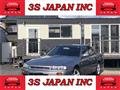1998 Nissan Skyline