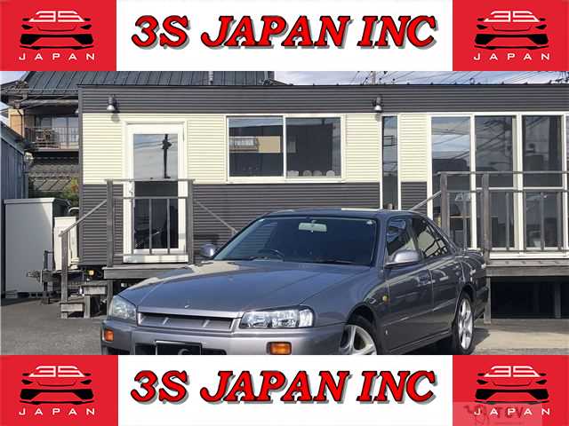 1998 Nissan Skyline