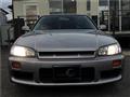 1998 Nissan Skyline