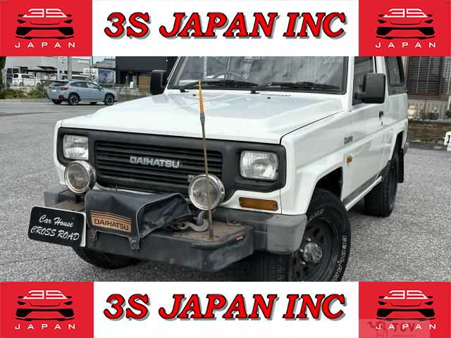 1991 Daihatsu Rugger