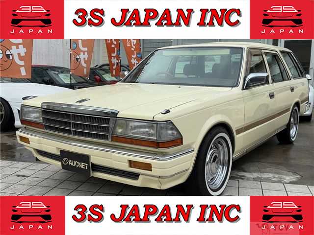1996 Nissan Gloria Wagon