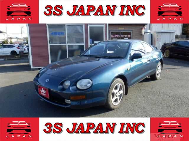 1995 Toyota Celica