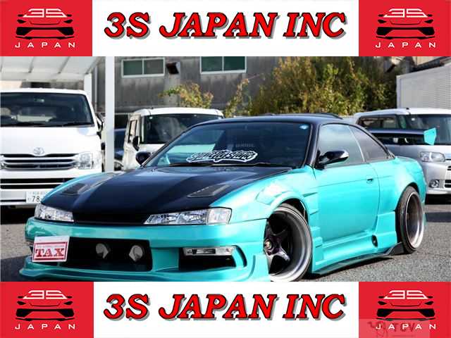 1997 Nissan Silvia