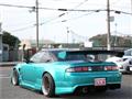 1997 Nissan Silvia