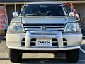 1998 Toyota Land Cruiser Prado