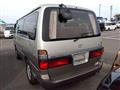 1998 Toyota Hiace Wagon