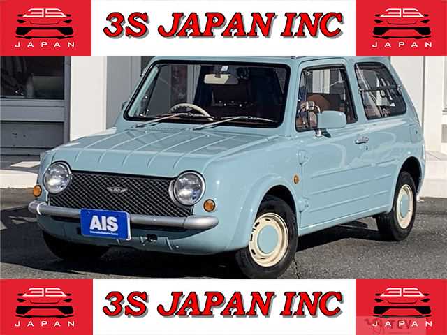 1991 Nissan PAO