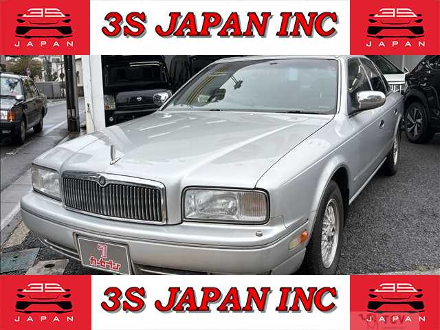 1998 Nissan President