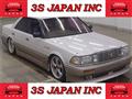 1991 Toyota Crown