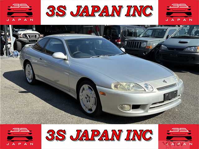 1999 Toyota Soarer
