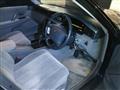 1995 Toyota Crown Majesta