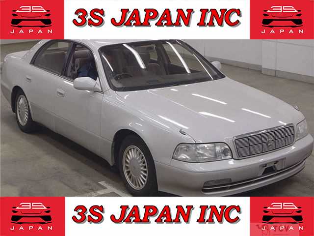 1993 Toyota Crown Majesta