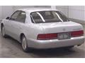 1993 Toyota Crown Majesta