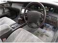 1993 Toyota Crown Majesta