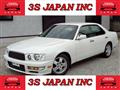 1997 Nissan Cedric