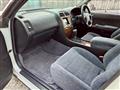 1997 Nissan Cedric