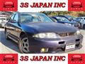 1995 Nissan Skyline