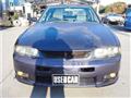 1995 Nissan Skyline