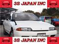 1992 Nissan Skyline
