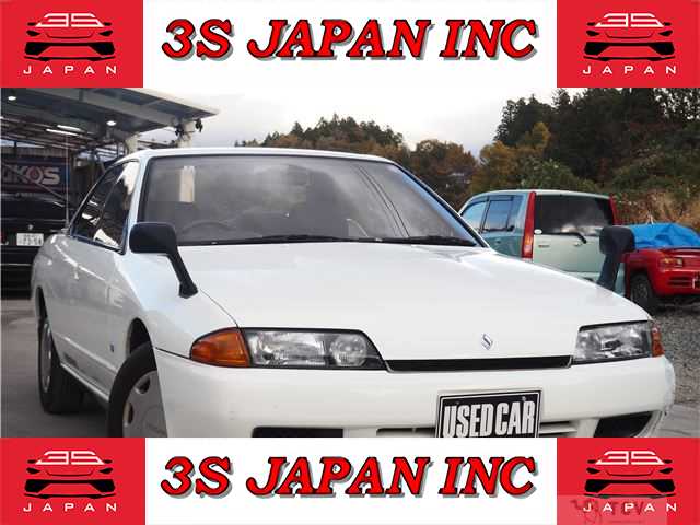 1992 Nissan Skyline