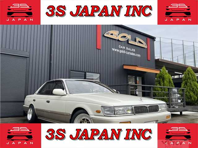1992 Nissan Laurel