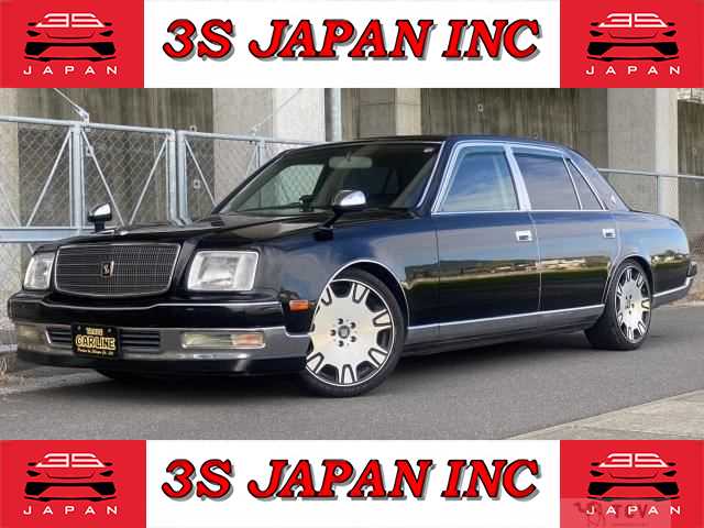 1997 Toyota Century