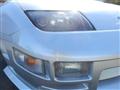 1996 Nissan Fairlady Z