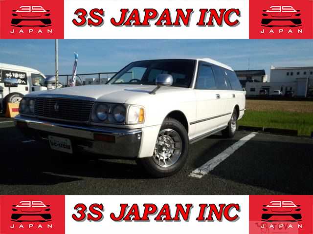 1994 Toyota Crown
