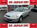 1996 Honda Civic Ferio