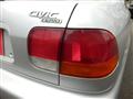 1996 Honda Civic Ferio
