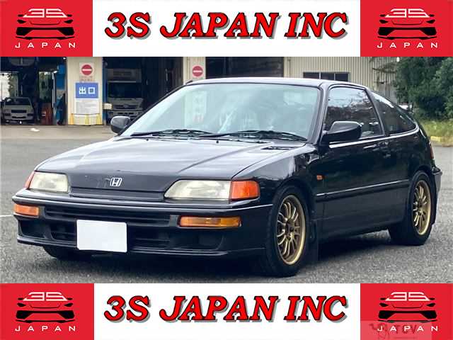 1990 Honda CR-X