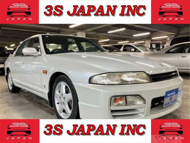 1996 Nissan Skyline