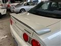 1996 Nissan Skyline