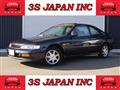 1994 Honda Accord Coupe