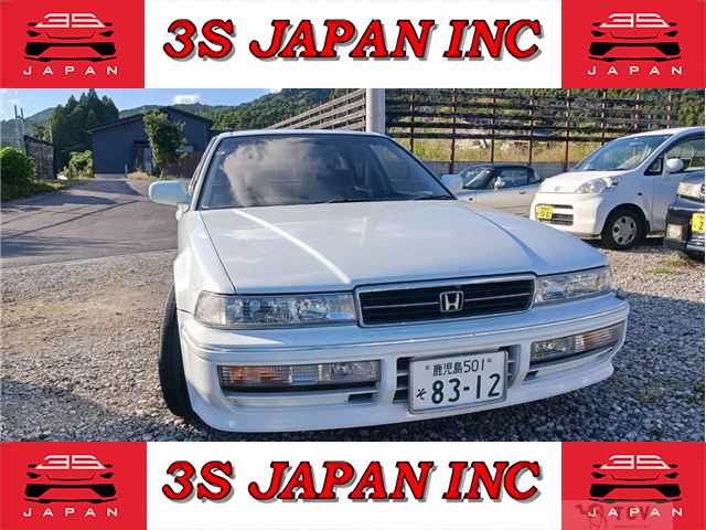 1990 Honda Accord Inspire