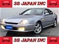 1996 Honda Prelude