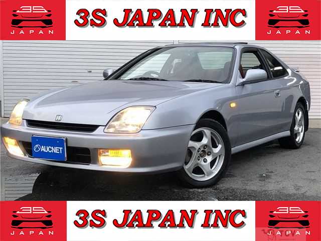 1996 Honda Prelude