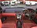 1996 Honda Prelude