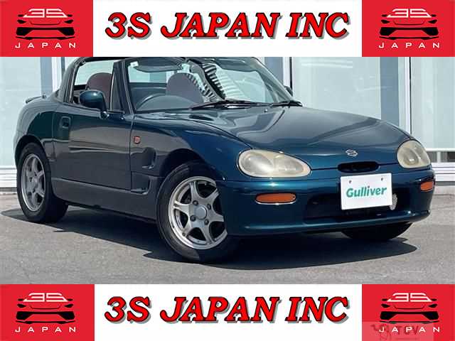 1995 Suzuki Cappuccino