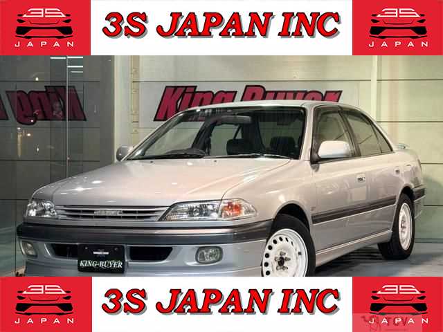1997 Toyota Carina