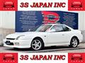 1997 Honda Prelude