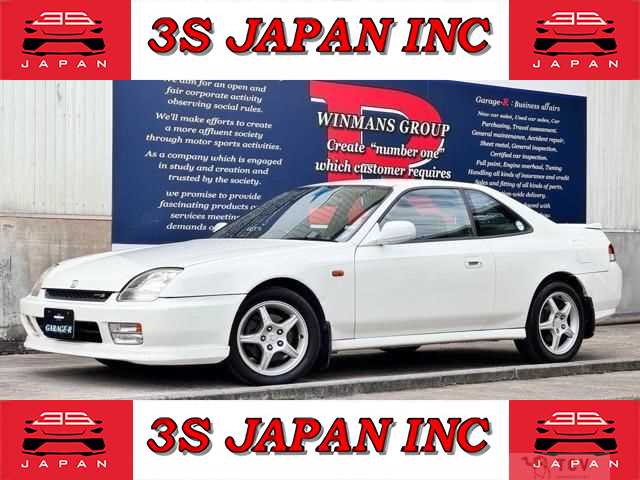 1997 Honda Prelude