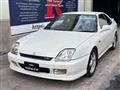 1997 Honda Prelude