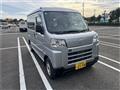 1992 Daihatsu Hijet Cargo