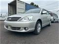 2004 Toyota Allion