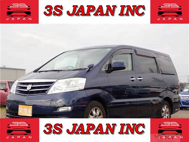2007 Toyota Alphard