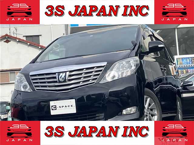 2009 Toyota Alphard